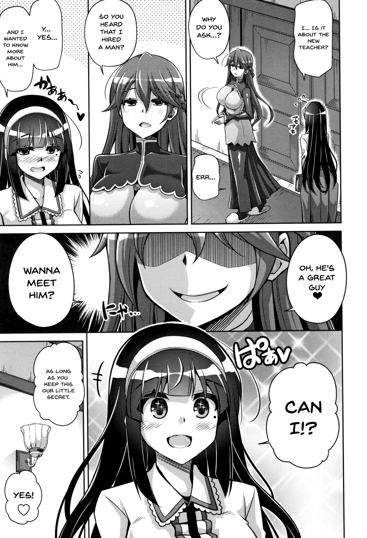 Hentai Manga Comic-Women Like Flowers Growing From The Garden Ch.1-11-Read-48